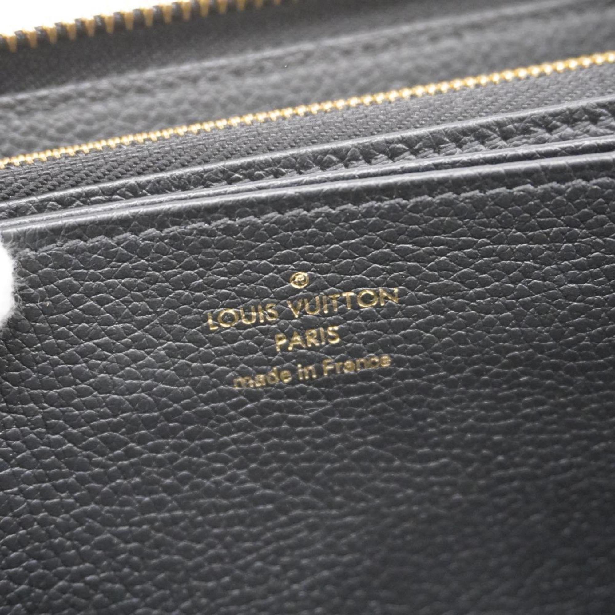 Louis Vuitton Long Wallet Monogram Empreinte Zippy M80481 Black Beige Women's