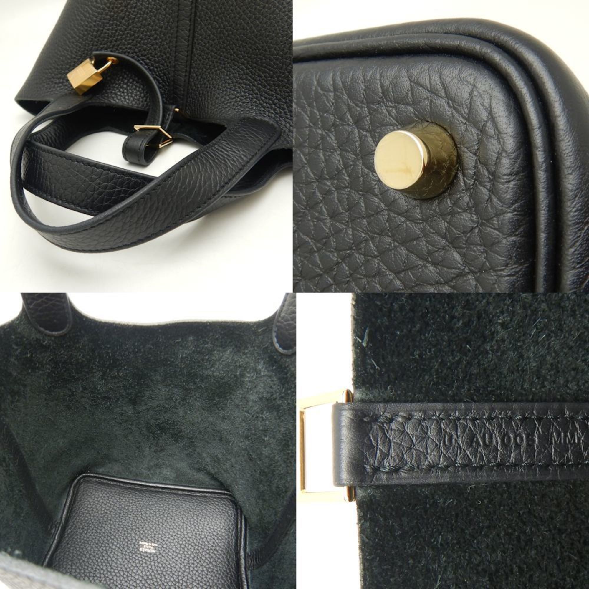 HERMES Picotin Lock PM Handbag Taurillon Clemence Noir 251651