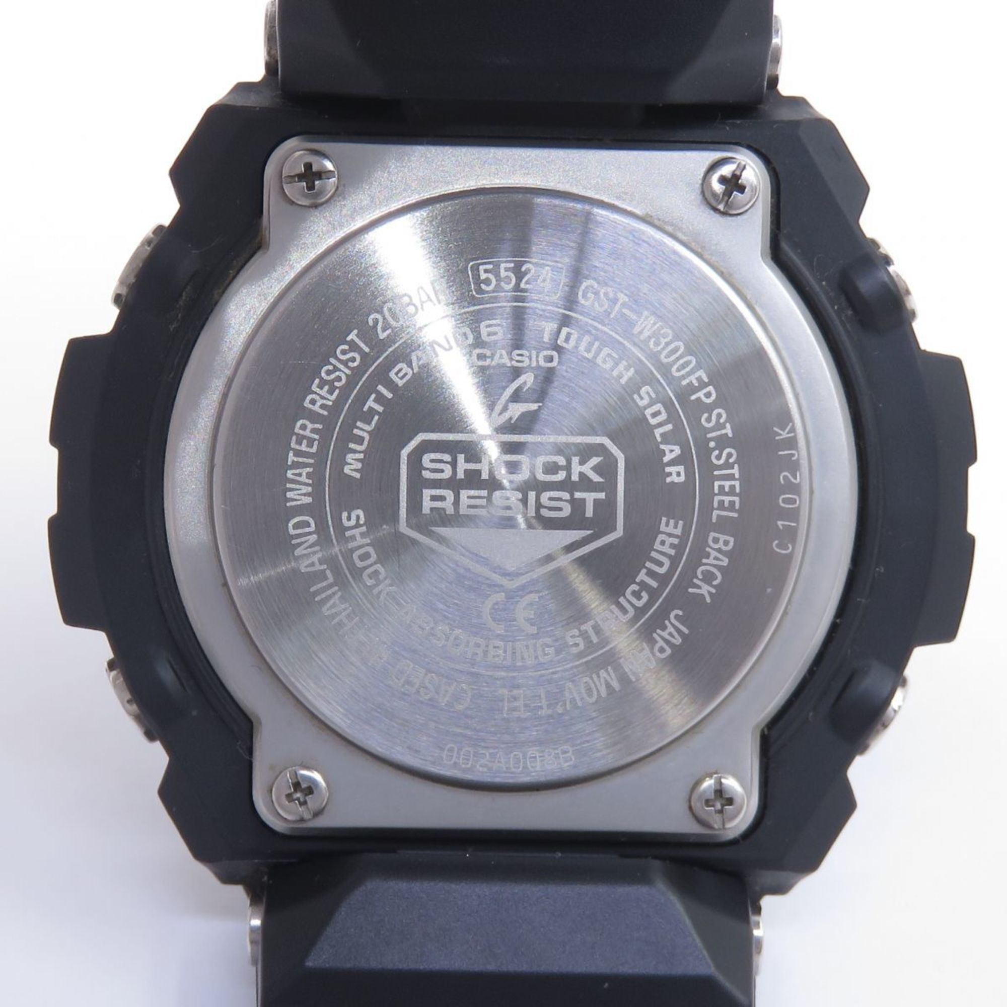 CASIO G-SHOCK G-STEEL Fire Package 2022 Model GST-W300FP-1A2JR Radio Solar Watch