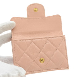 Chanel 2.55 Matelasse Compact Tri-fold Wallet in Calfskin Pink A70325