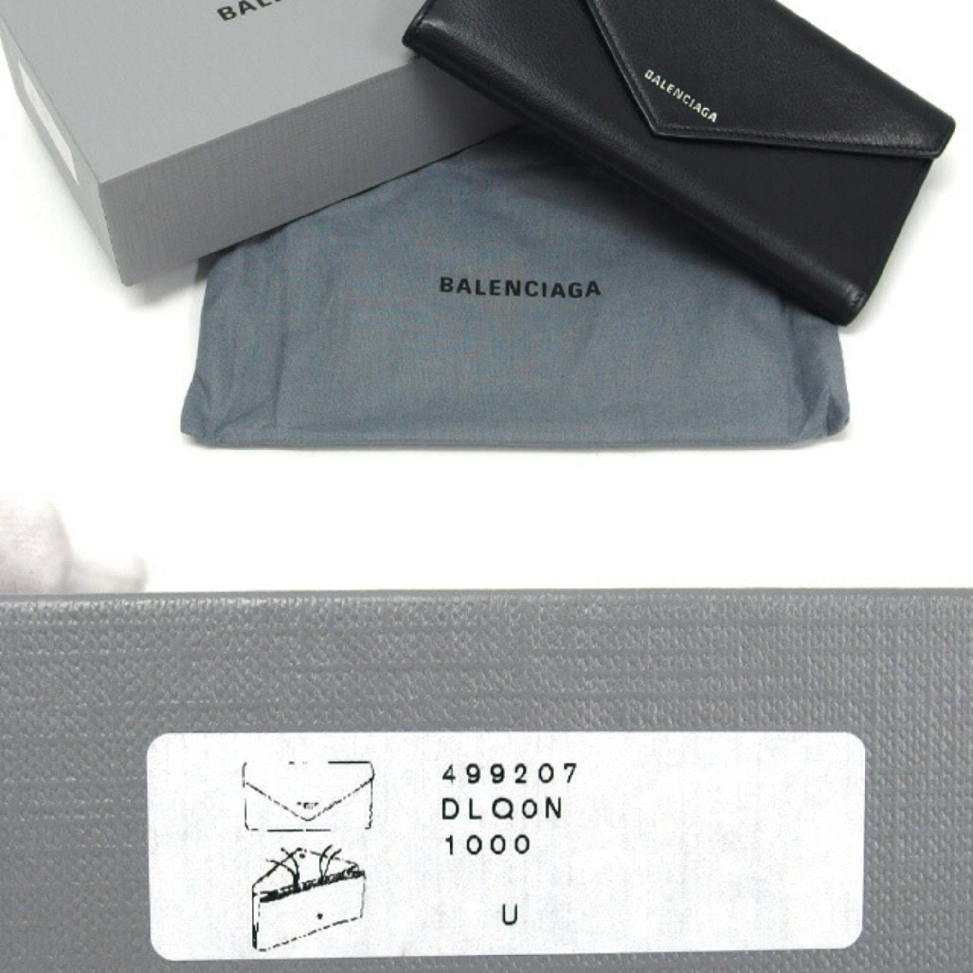 Balenciaga Paper Bi-fold Long Wallet Leather Black