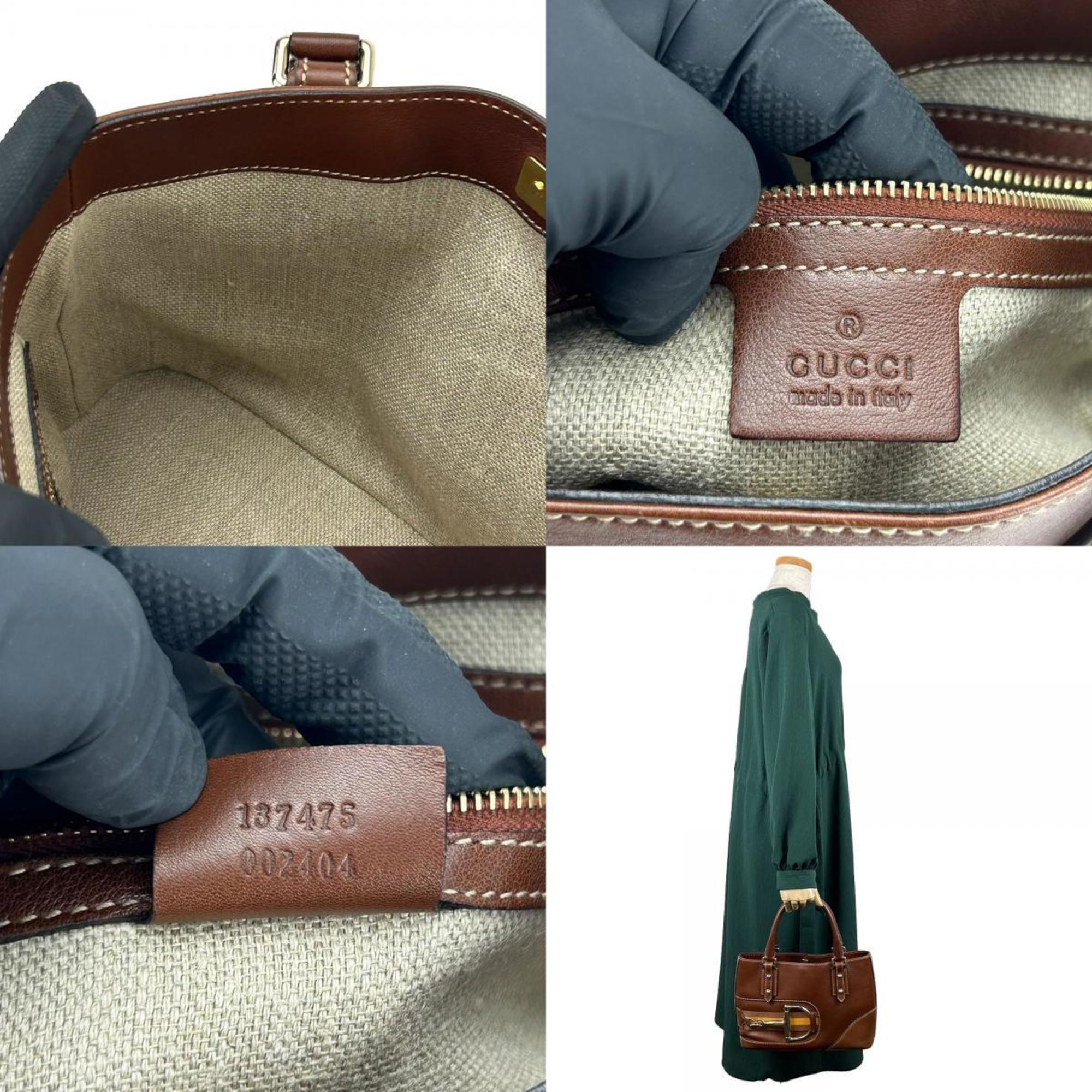 Gucci handbag 137475 horsebit leather brown ladies GUCCI