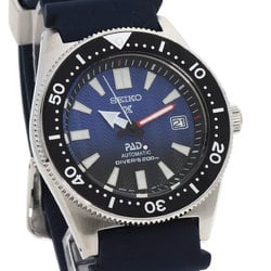 Seiko SBDC055 Prospex PADI Special Edition 5500 Limited 6R35-00W0 Watch Stainless Steel/Rubber Men's SEIKO