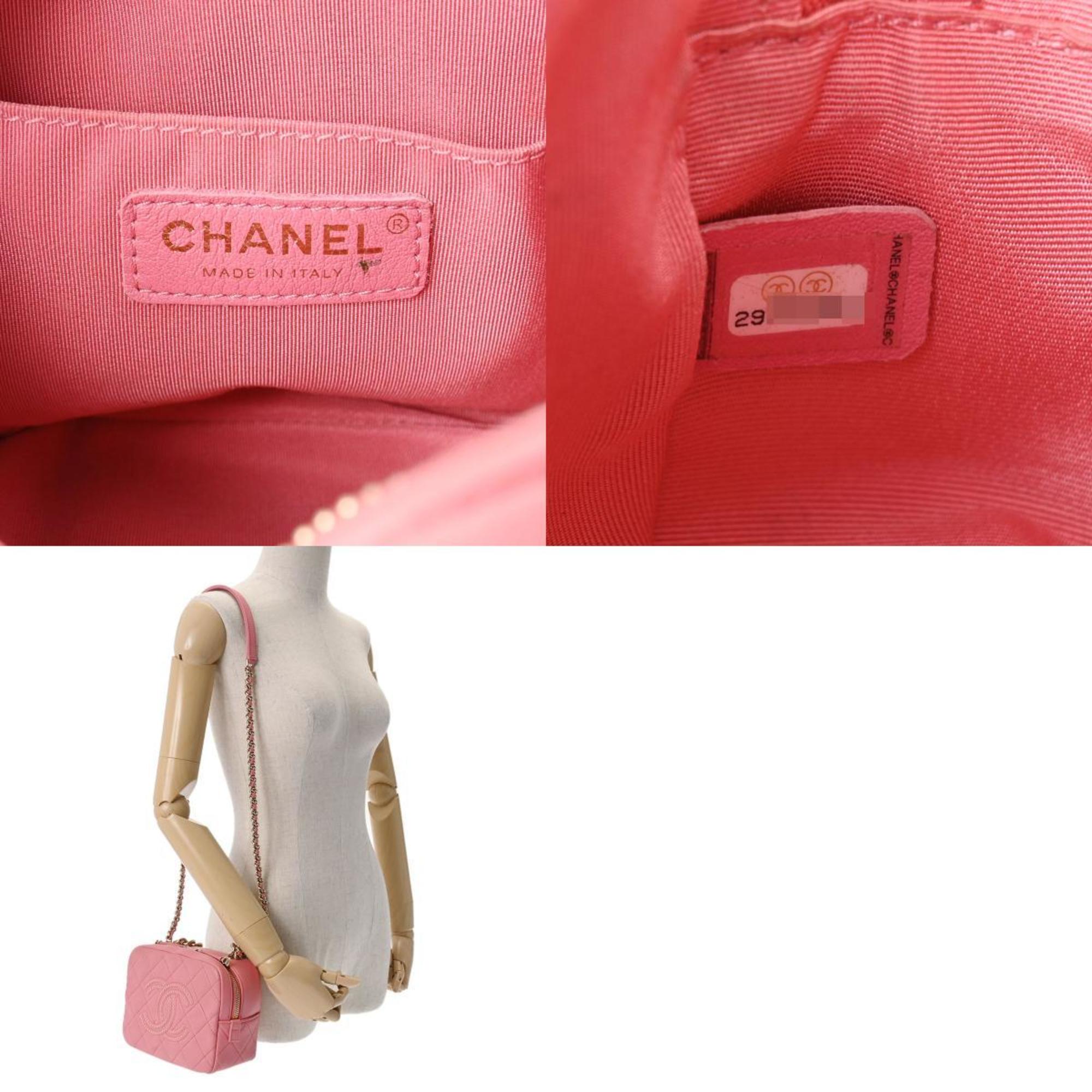 CHANEL Chanel Matelasse Chain Shoulder Bag Studs Sale Item Pink Champagne - Women's Calf