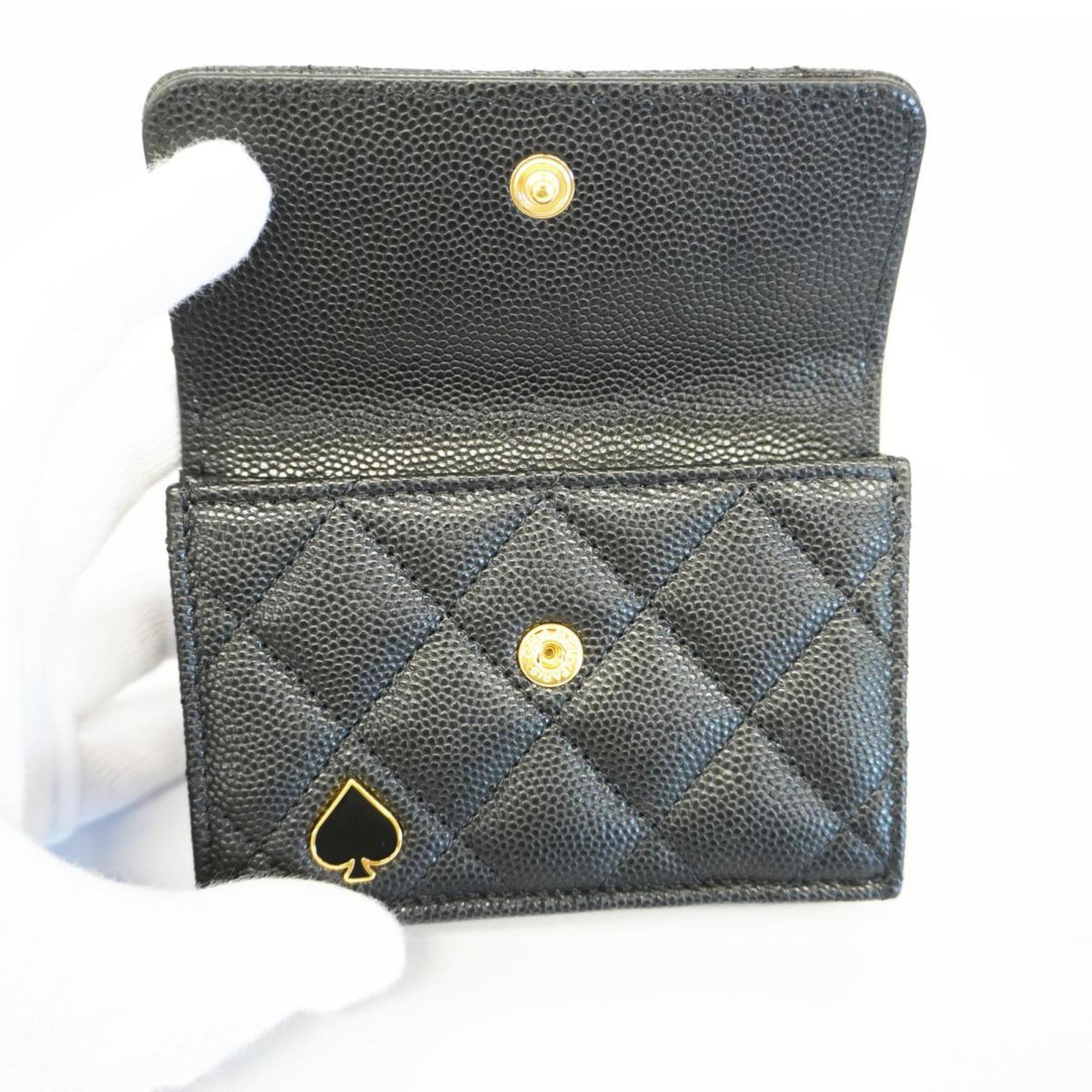 Chanel Tri-fold Wallet Matelasse Caviar Skin Black Women's