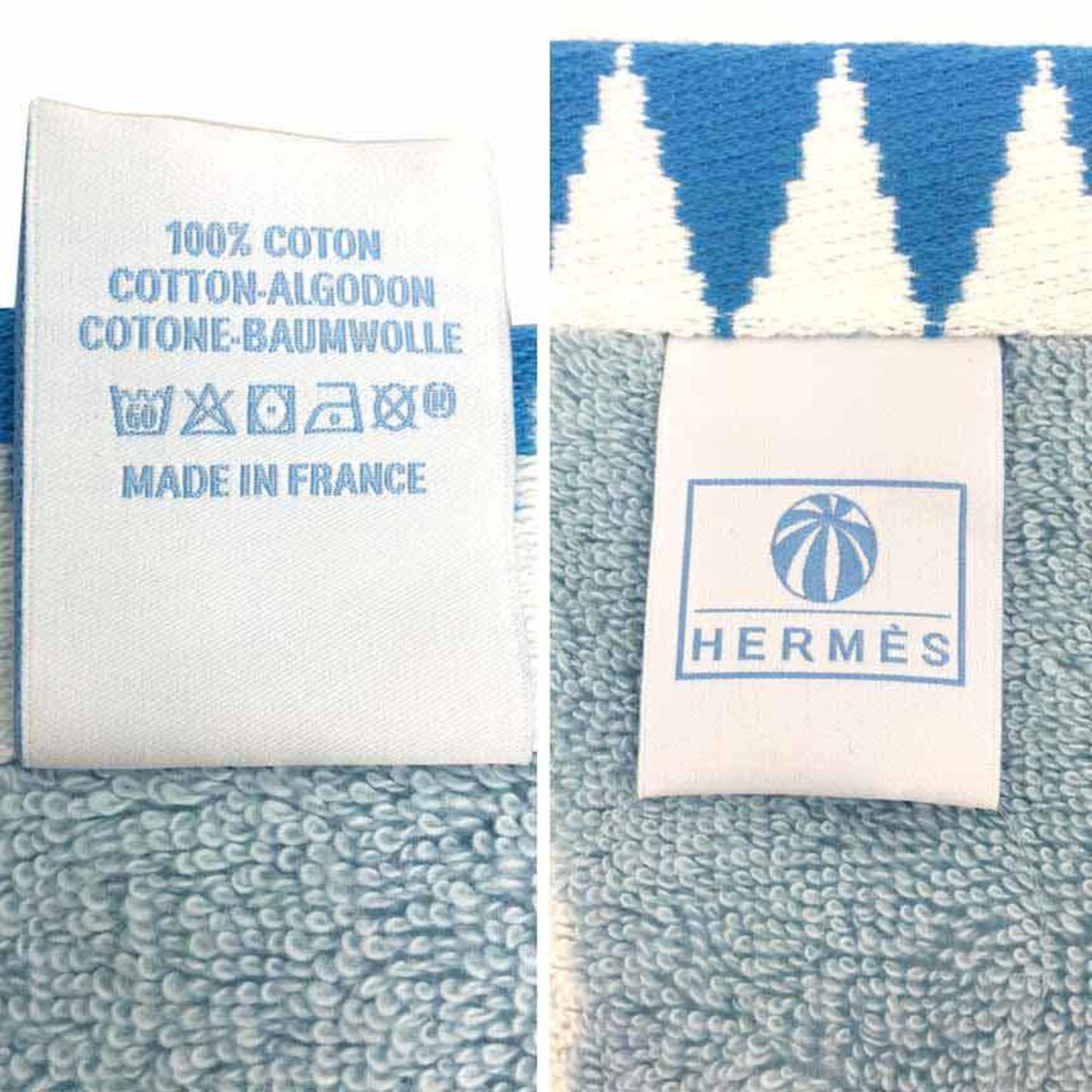 HERMES Hermes Circus hand towel 100% cotton washcloth H103074M 02 Myosotis light blue