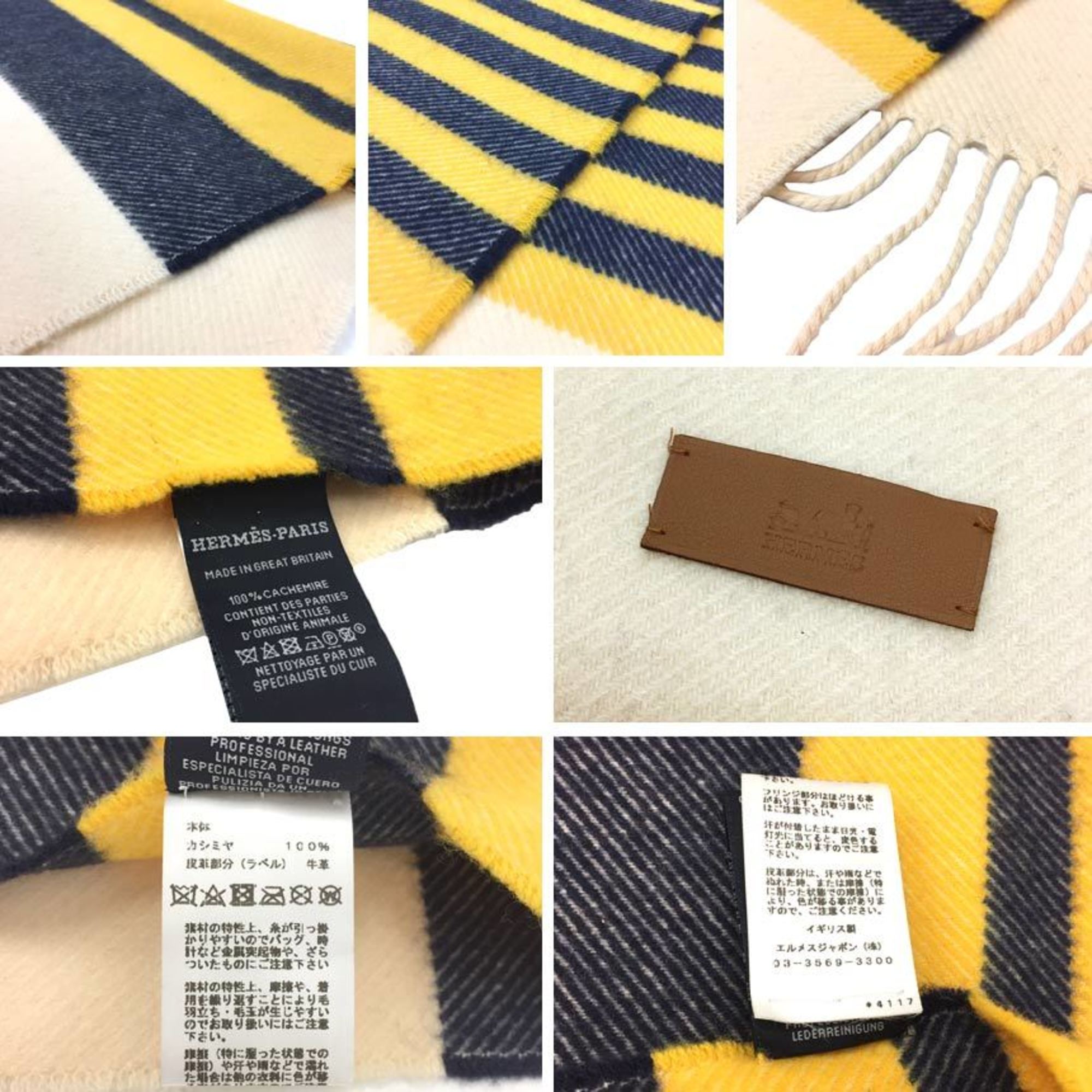 HERMES Hermes Cashmere Large Stole Shawl Ivory x Navy Yellow Blanket Men's Women's Scarf