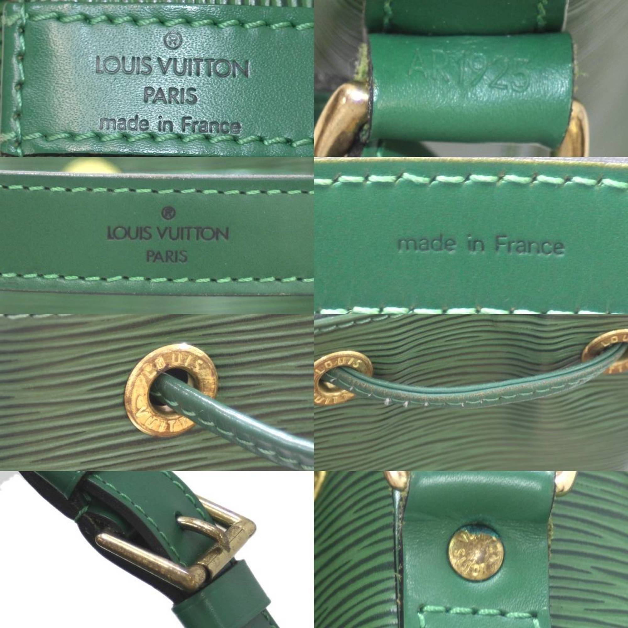 LOUIS VUITTON Petit Noe Shoulder Bag Epi Borneo Green M44104 AR1925