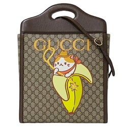 Gucci GUCCI Bag Women's Handbag Tote Shoulder 2way GG Supreme Brown Beige 703793 Bananya Collaboration