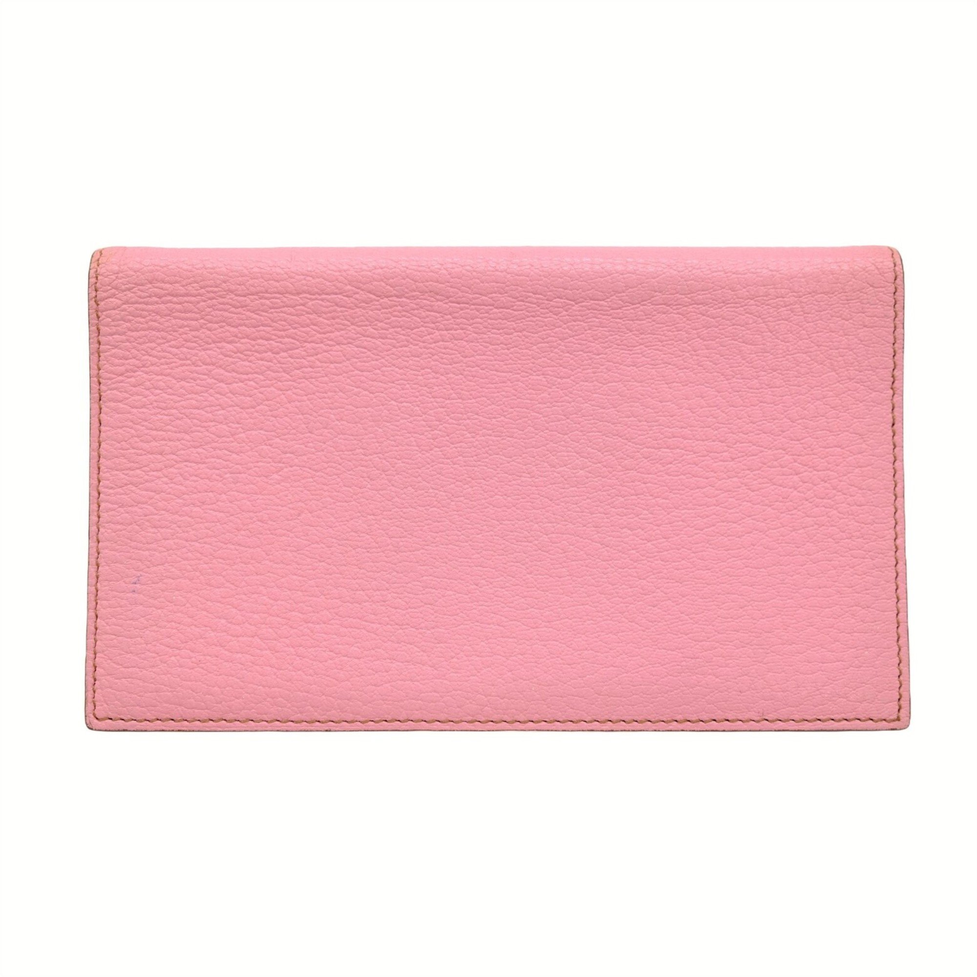 HERMES Agenda Vision 2 Planner Cover Chevre Pink