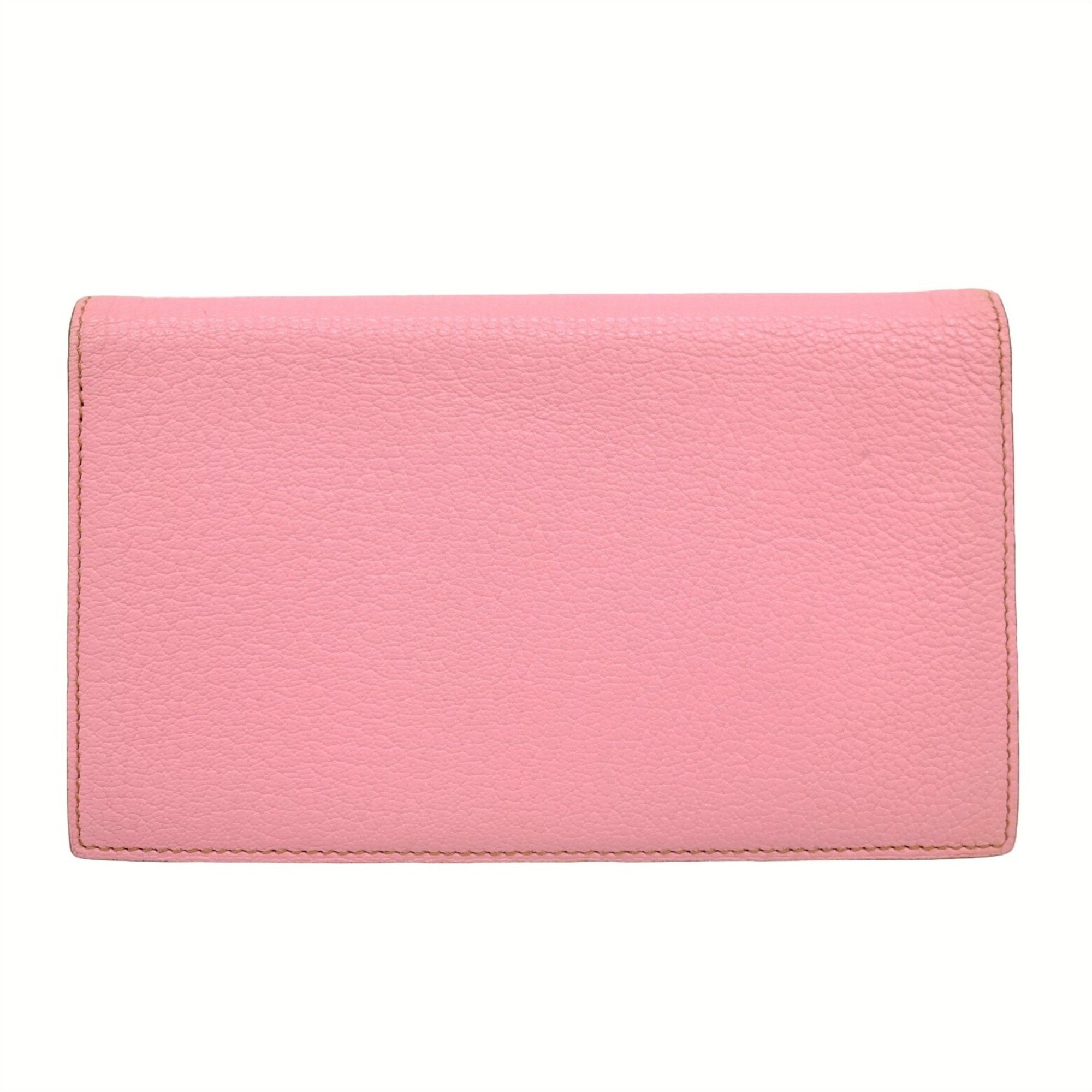 HERMES Agenda Vision 2 Planner Cover Chevre Pink