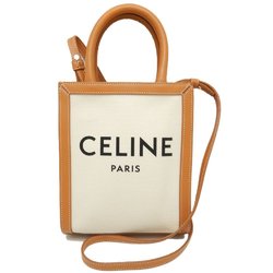 CELINE Vertical Cabas 193302BNZ02NT Tote Bag Linen x Calf Natural Tan 251652