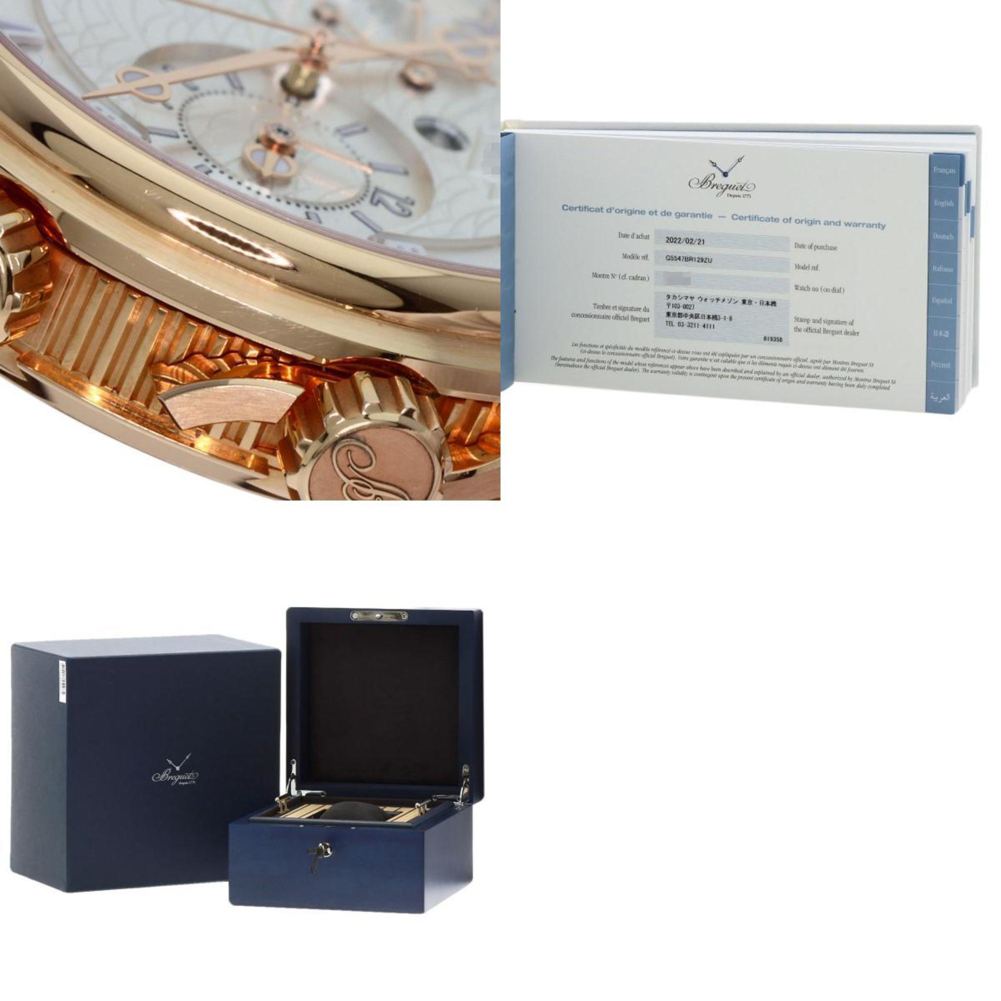 Breguet 5547BR/12/9ZU Marine Alarm Musical Wristwatch K18 Pink Gold/Leather/Rose Gold Men's