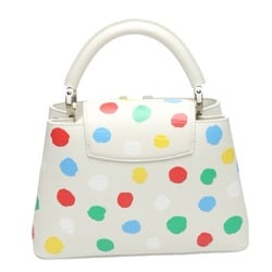 LOUIS VUITTON Shoulder Bag Handbag Painted Dot Capucines BB Yayoi Kusama M21637 White LV