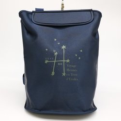 Hermes Sherpa Backpack, Star Travel Exhibition 1999 Limited Edition, Nylon, Navy