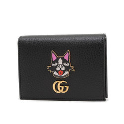 Gucci GG Marmont Bosco Compact Bi-fold Wallet Leather Black 499325