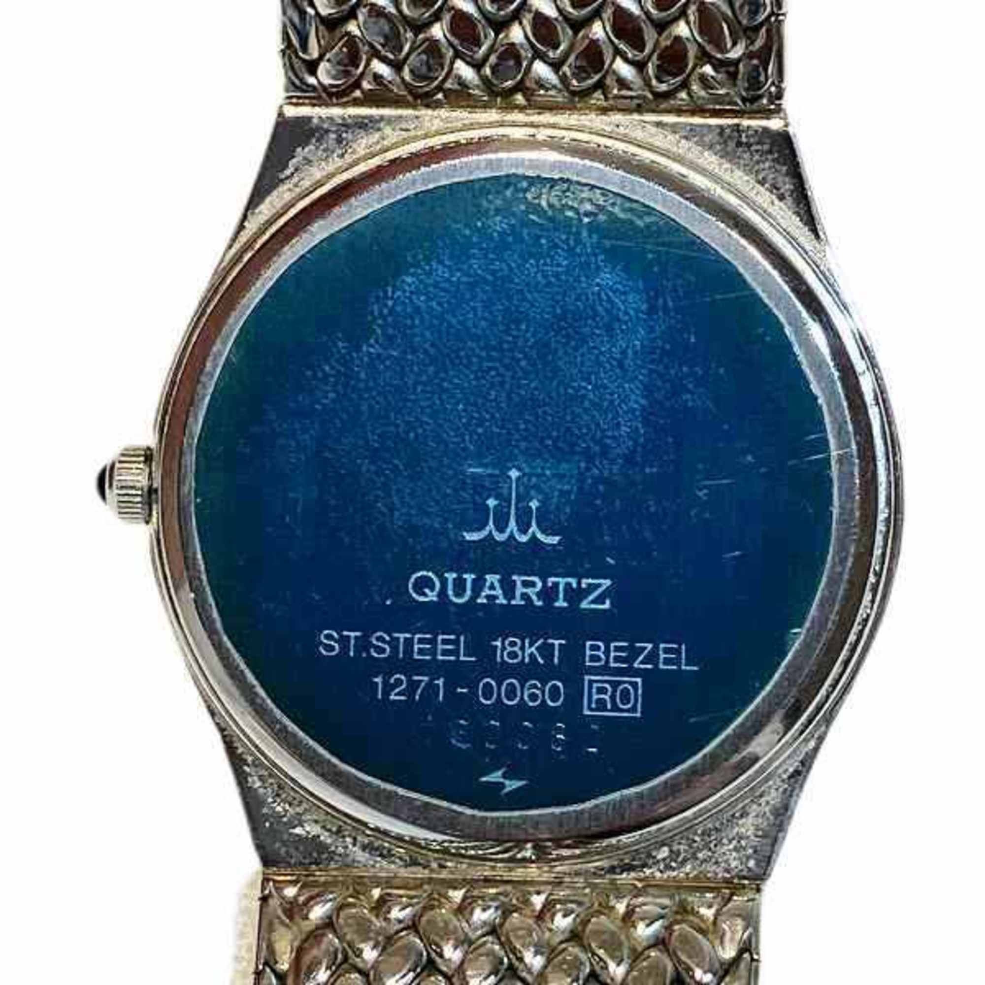 Seiko Credor 1271-0060 Quartz Watch Women's