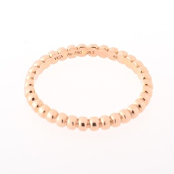 Van Cleef & Arpels Perlée Gold Pearl Ring Au750 K18 Rose #9 L-155553