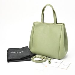 CELINE Small Fold Cabas 194073CR7.31SA Grained Calfskin Sage (Light Green) S-155417