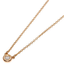 Tiffany & Co. by the Yard Diamond Necklace, 18K Pink Gold, Women's, TIFFANY