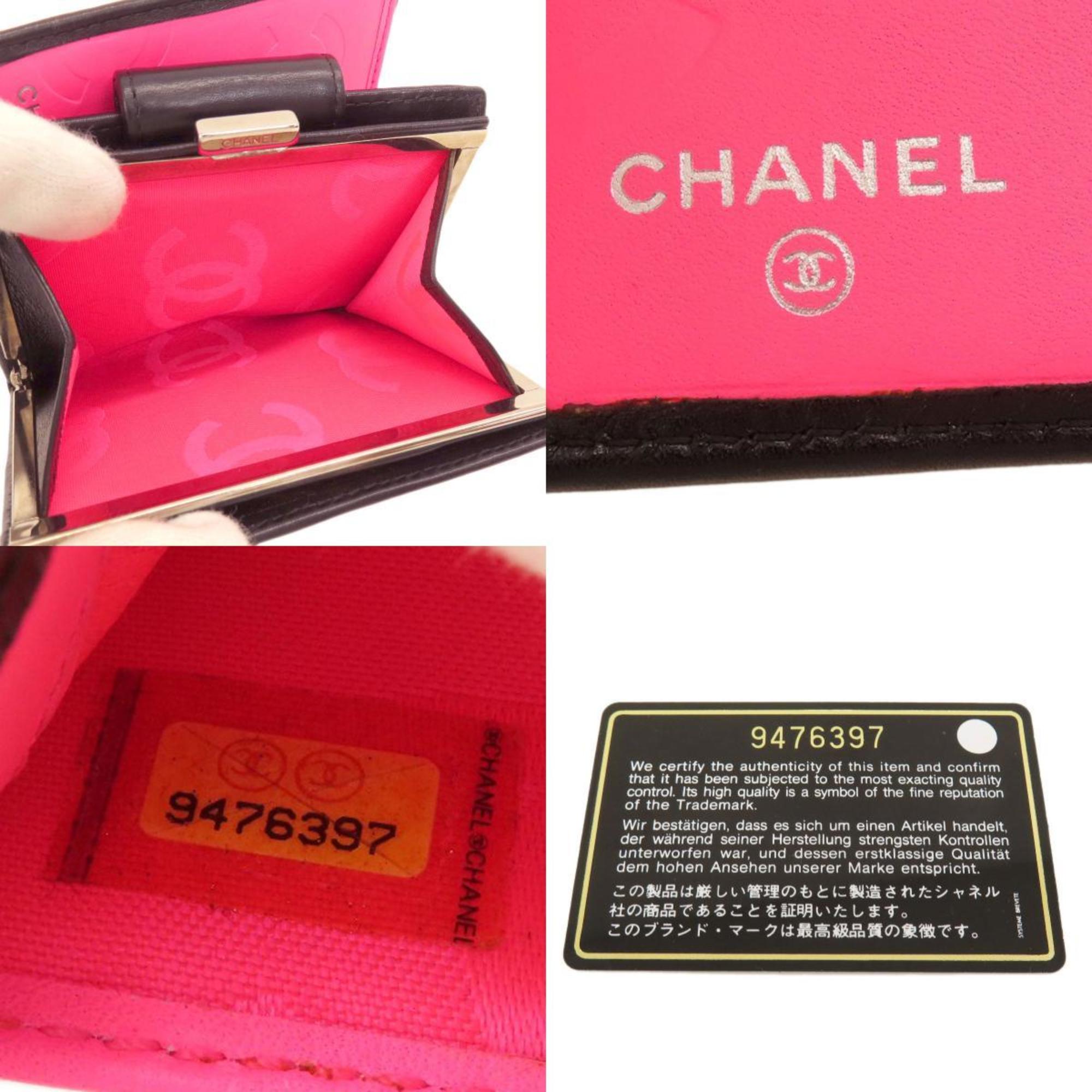 CHANEL Cambon Line Bi-fold Wallet Calfskin Women's