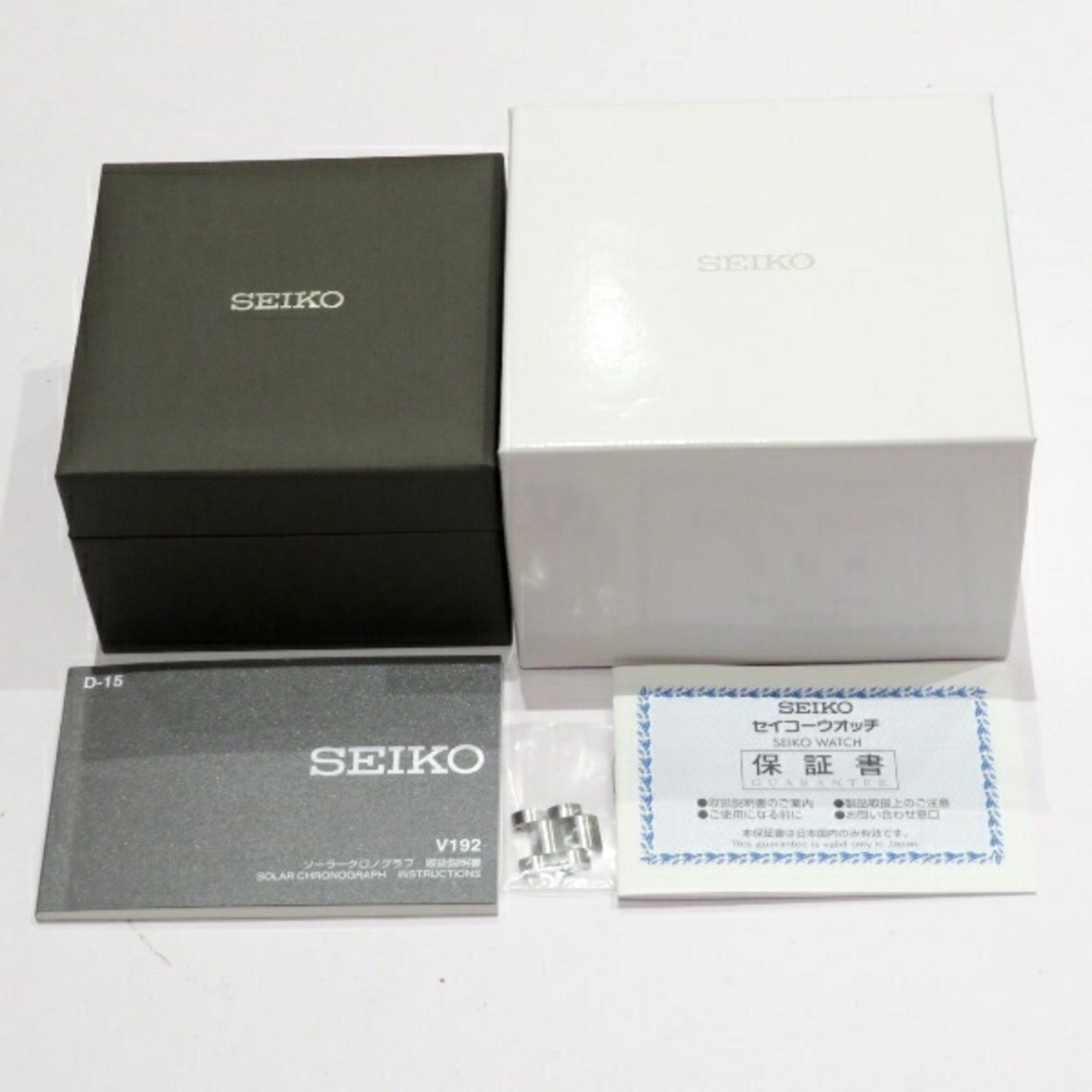 Seiko Prospex Speed Timer SBDL097 Solar Watch Men's