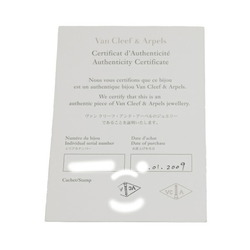 Van Cleef & Arpels Frivole Small K18WG White Gold Earrings