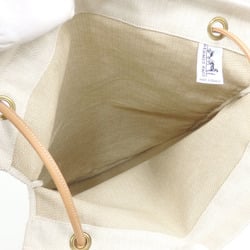 Hermes Aline GM Shoulder Bag for Women Ivory Brown Canvas Leather HERMES