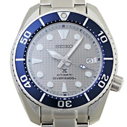 Seiko Prospex Sumo China Limited Edition 500 Men's Watch SPB367J1 (6R35-02V0)