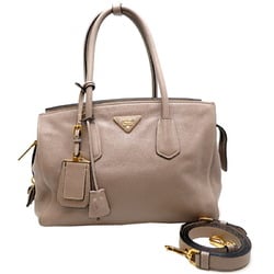 Prada 2way shoulder bag, women's handbag, BN2769, leather, beige