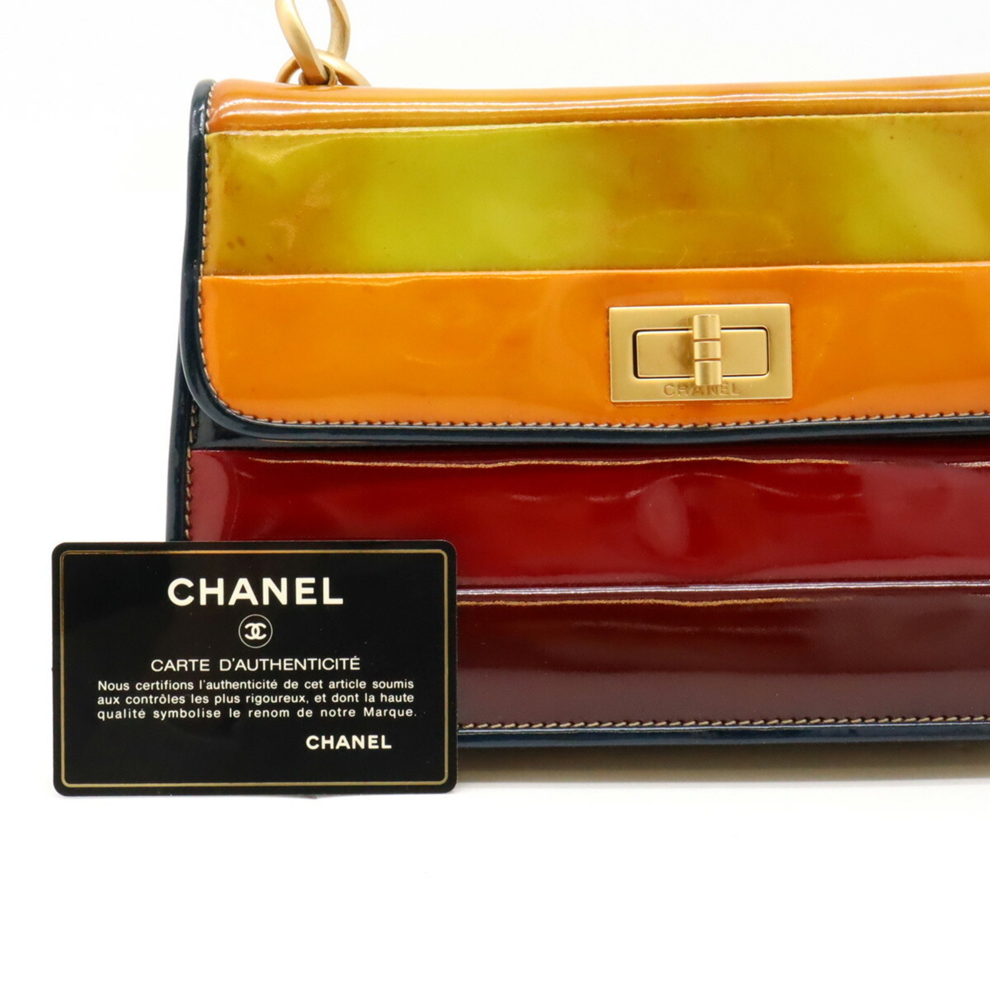 CHANEL 2.55 Chain Bag Shoulder Patent Leather Yellow Multicolor