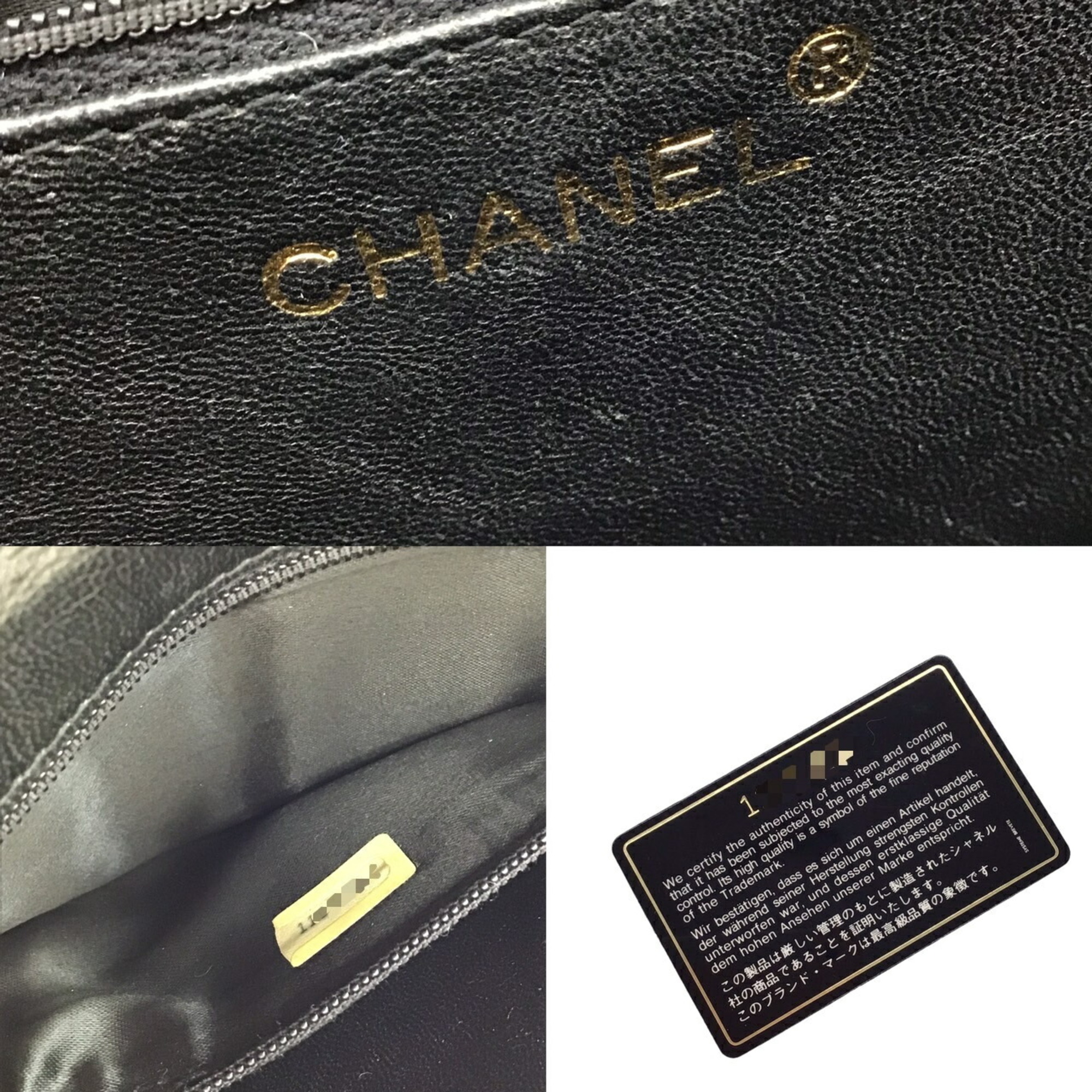 CHANEL Chanel Coco Mark Matelasse Chain Shoulder Bag Handbag Compact Box Single Women's