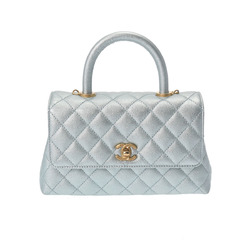 CHANEL Matelasse XS Metallic Blue A92990 Women's Caviar Skin Handbag