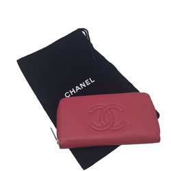 CHANEL Chanel Round Pink Coco Mark CC Logo Champagne Gold Zippy Wallet Long Leather Goods SLG Women's