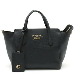 GUCCI Swing Bag Handbag Leather Black 368827