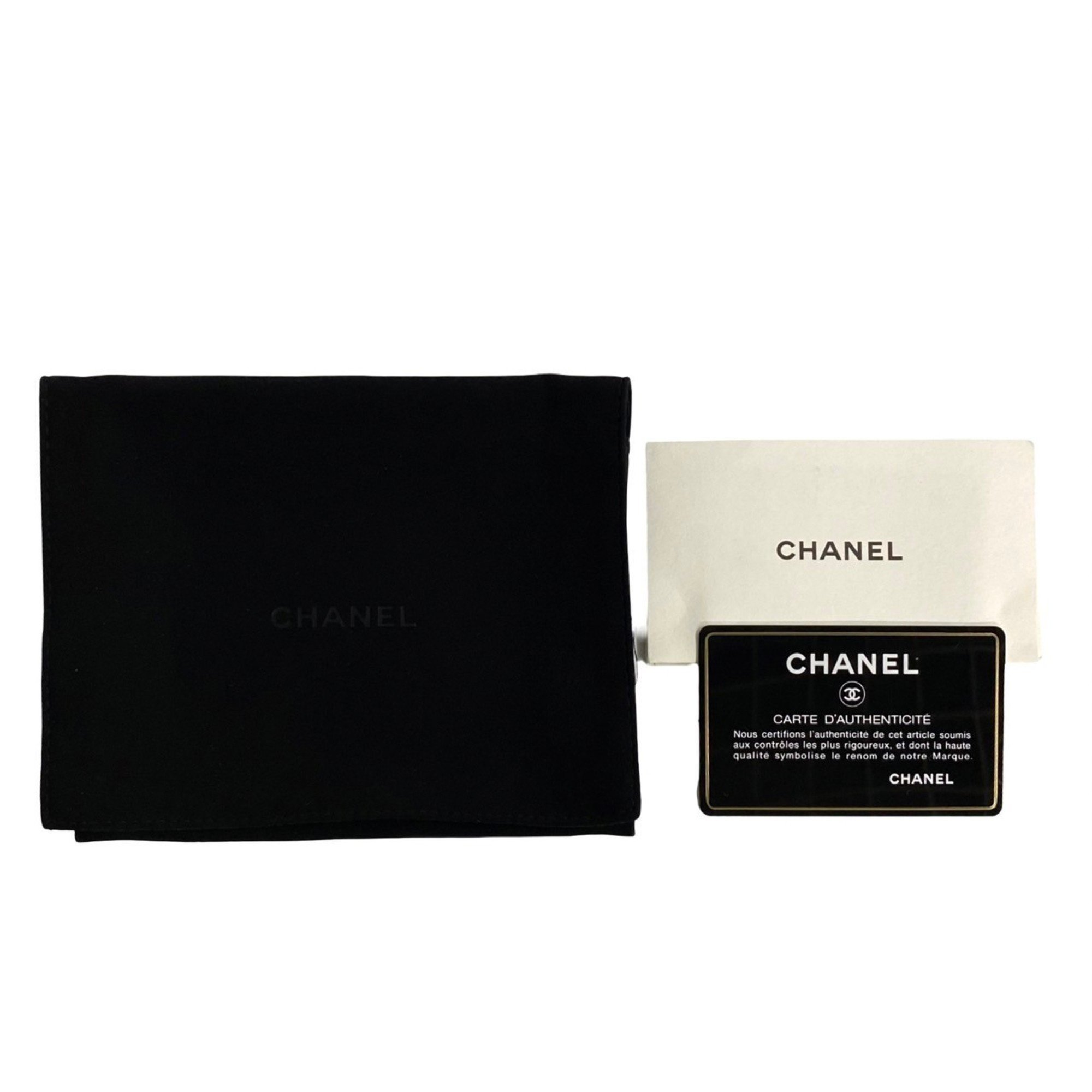 CHANEL Caviar Skin CC Filigree Matelasse Leather Coco Mark Bi-fold Wallet Beige Black 07490