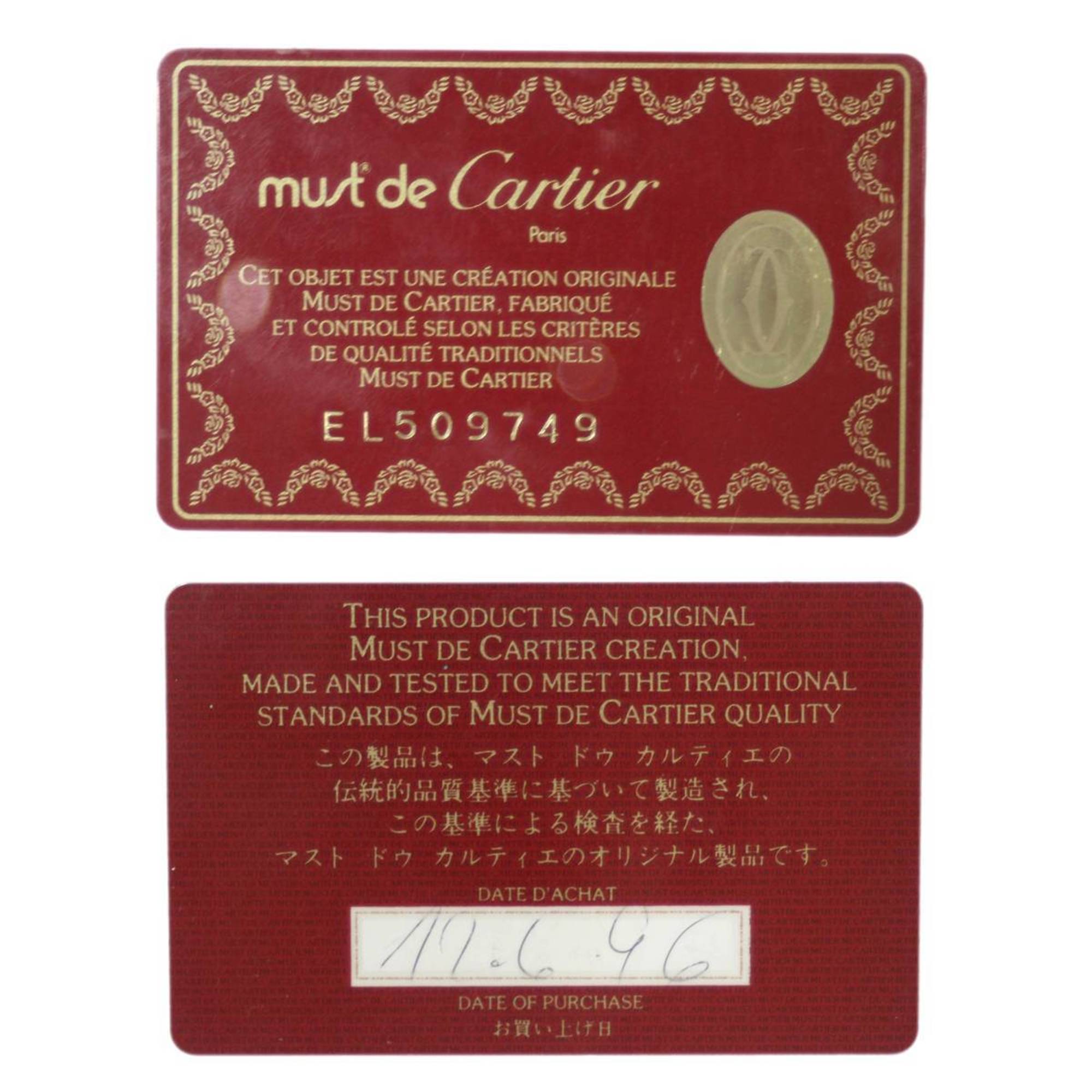 Cartier Bi-fold Wallet Navy GC Card