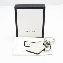 Gucci Embossed GG Logo Keyring (Off-white,Silver)