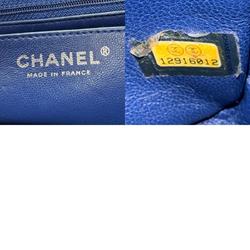 CHANEL Shoulder Bag Matelasse Caviar Leather Metal Blue Silver Women's z1047