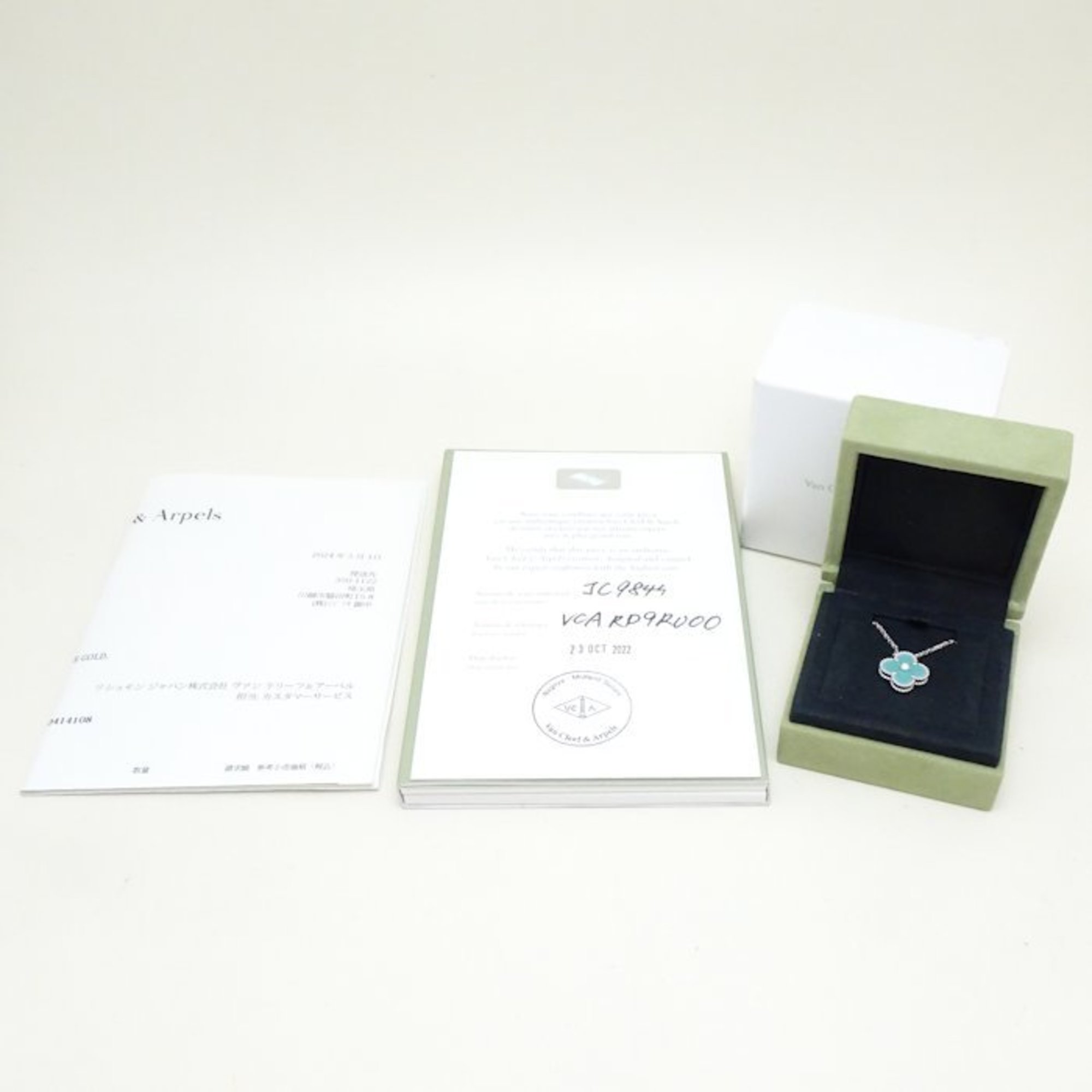 Van Cleef & Arpels Alhambra Necklace 2022 Holiday Limited Edition Celadon Green Diamond VCARP9RU00 K18WG White Gold 291823