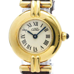 CARTIER Must Colisee Gold Plated Leather Quartz Ladies Watch 590002 BF571706