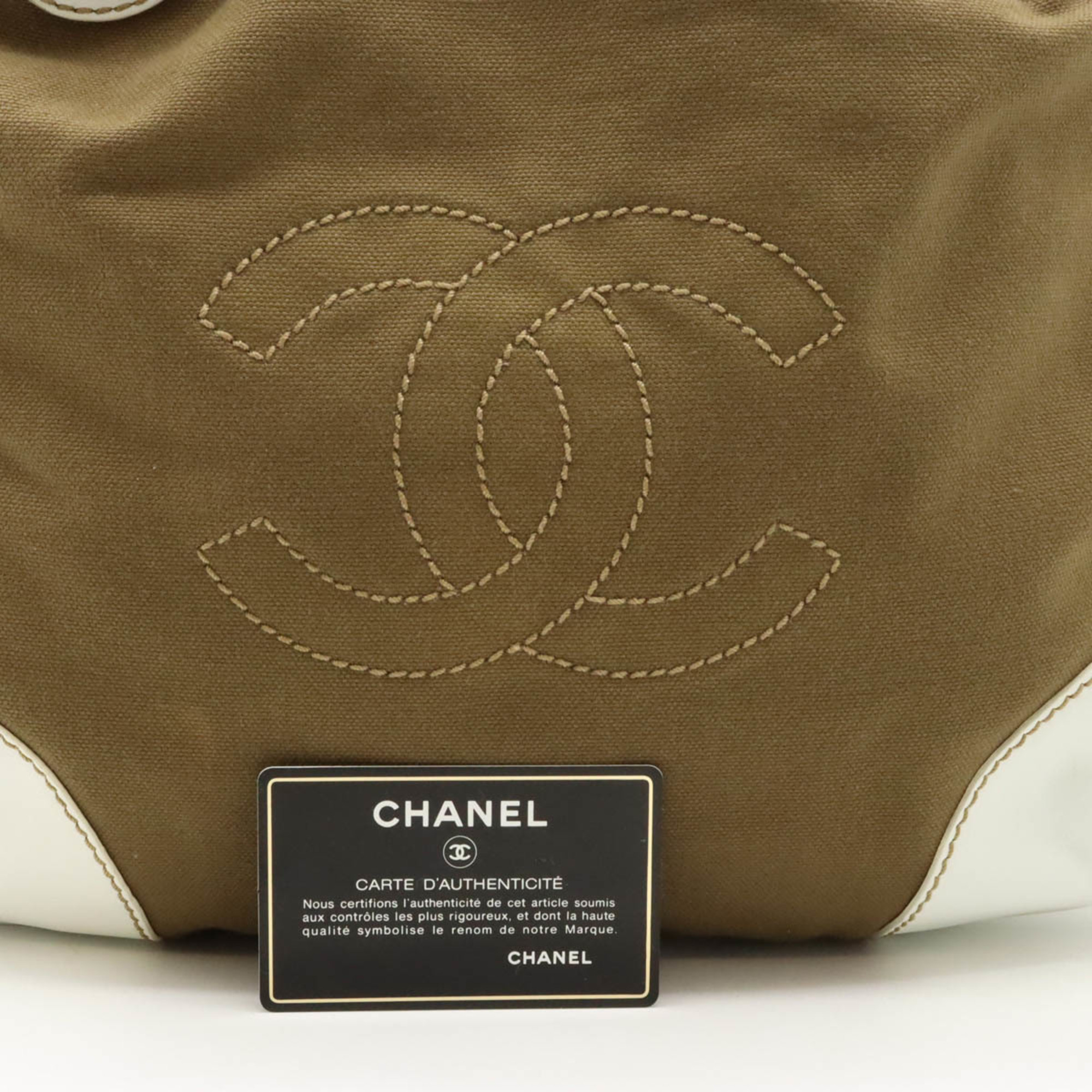 CHANEL Coco Mark Big Chain Shoulder Bag Tote Canvas Leather Khaki Brown White