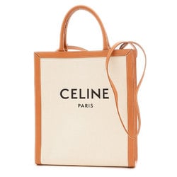 Celine Vertical Cabas Small Shoulder Bag in Canvas and Calfskin