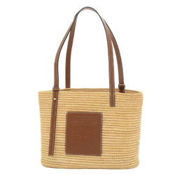 Loewe Square Basket Bag Small Raffia Natural Pecan