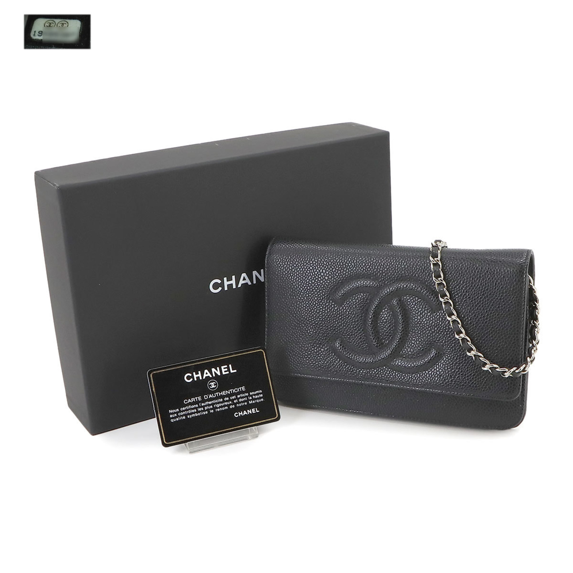 CHANEL Caviar Skin Chain Wallet Long Leather Black 8654 Coco Mark Silver Metal Fittings