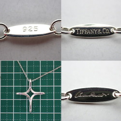 TIFFANY Tiffany 925 Cross Infinity Pendant