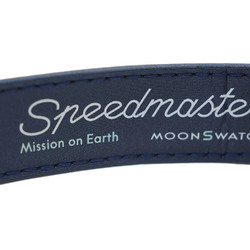 OMEGAxSWATCH MoonSwatch Mission on Earth Green Wristwatch SO33G100 Men's