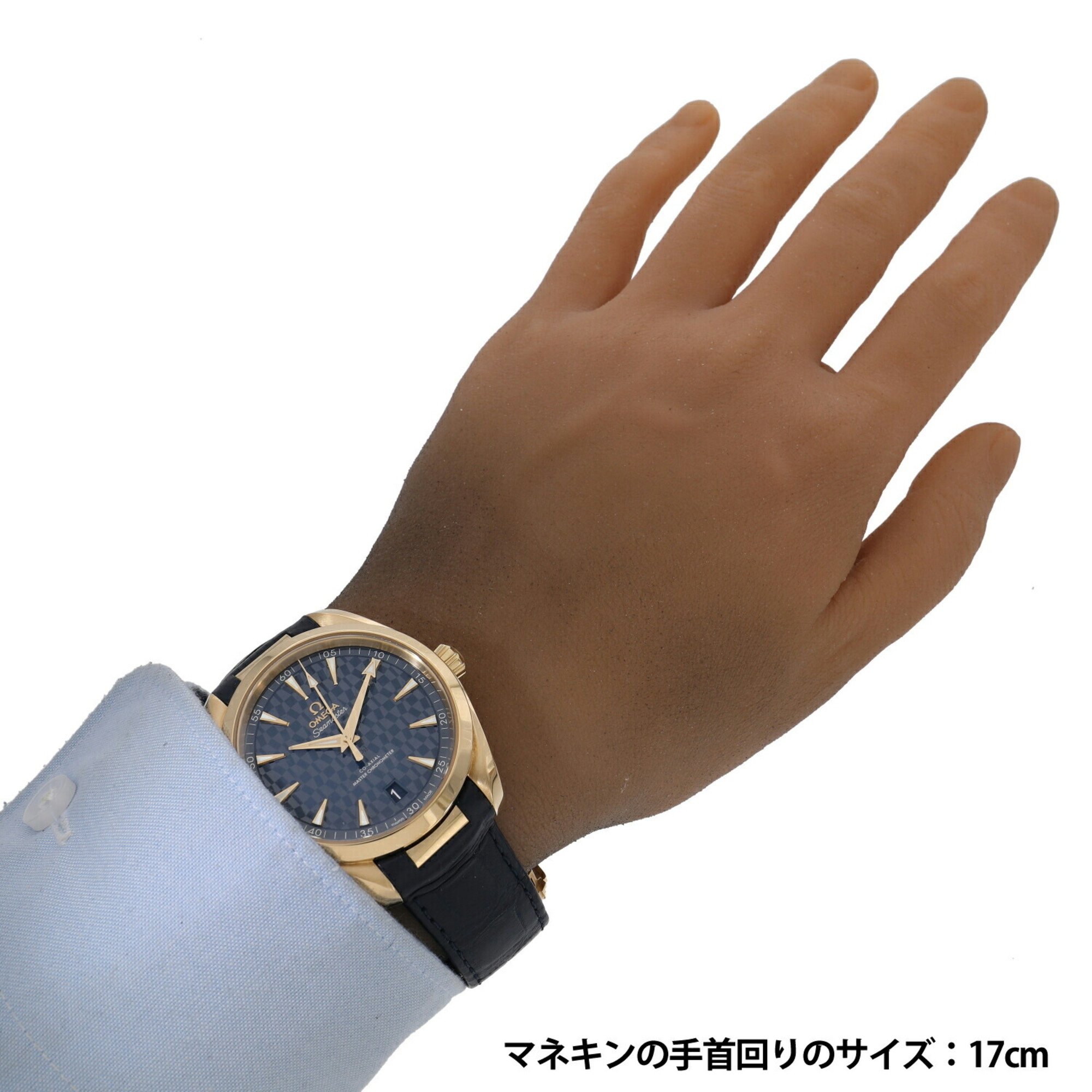 Omega Seamaster Aqua Terra 150M Tokyo 2020 Olympic Commemorative Model 522.53.41.21.03.001 Blue Men's Watch