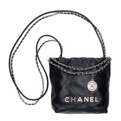 Chanel Women's Suede Shoulder Bag Black