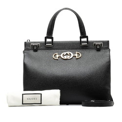 Gucci Zumi Medium GG Handbag Shoulder Bag 564714 Black Leather Women's GUCCI